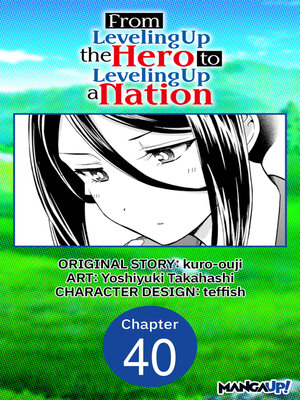 cover image of From Leveling Up the Hero to Leveling Up a Nation, Chapter 40